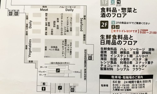 金光头的功效与作用及禁忌-金光头的功效与作用网 - 金光头药名叫什么,金光头有何功效